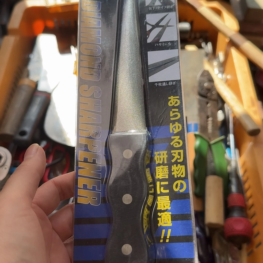 糯***团厚款五金工具制造工艺