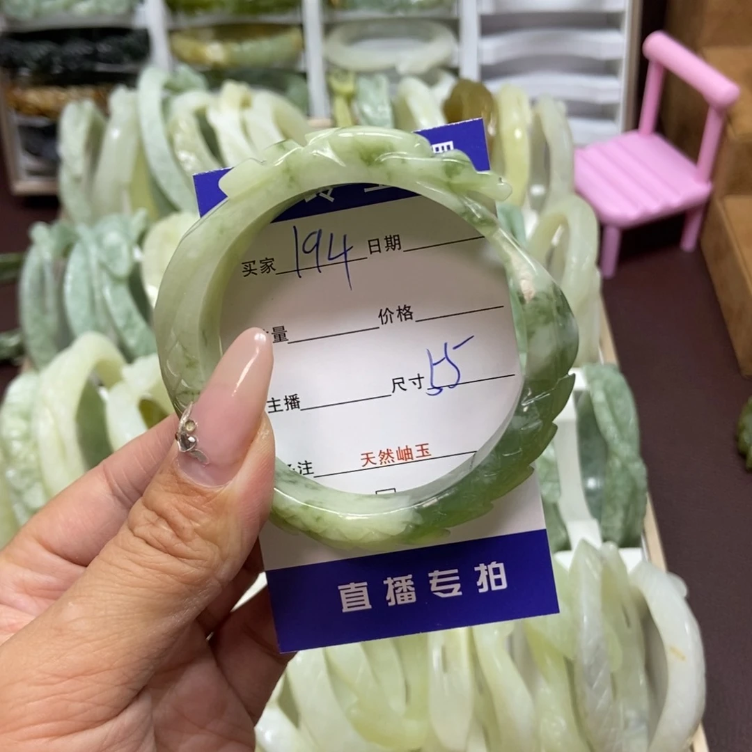 蛇纹石玉手镯未镶嵌