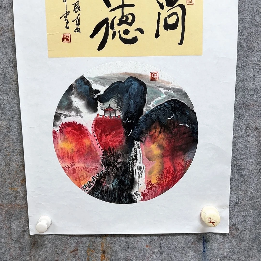 国画大写意就是这样