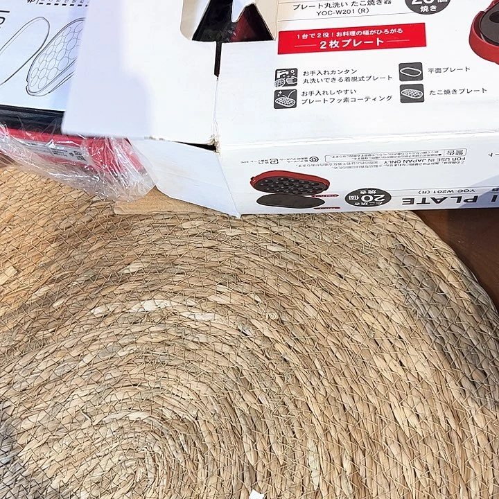 瓷片成*好的我真的是太喜欢了