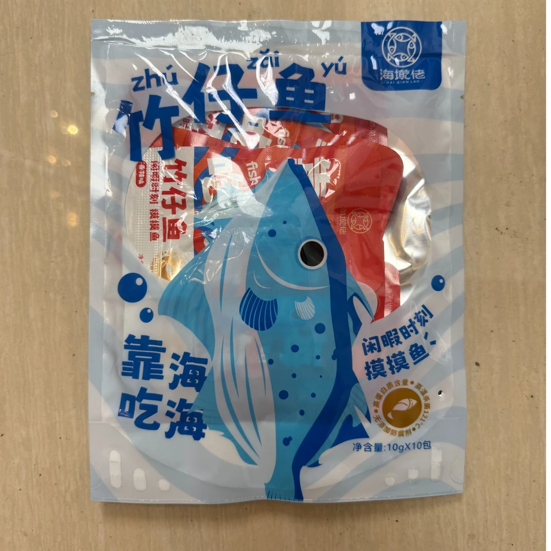 【26.1.14到期】竹仔鱼休闲美味小零食香辣味