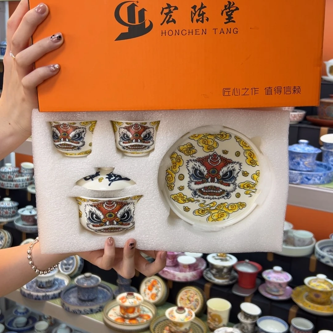 健健康康平平安安