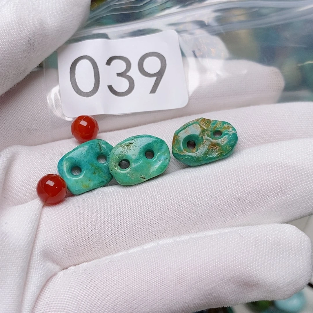 未镶嵌南红玛瑙珠宝半成品