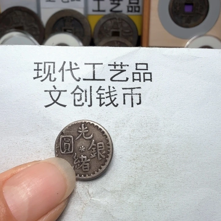 爱****藏老铜复刻一比一工艺品