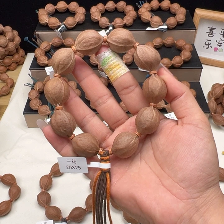 小***杜橄榄核手串/手链梅林铁核手串20/25