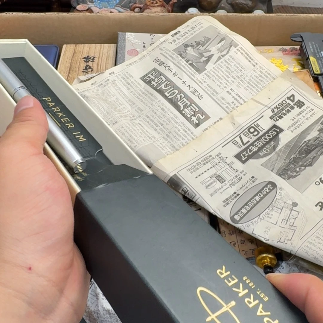 陶瓷手串，多样性发一