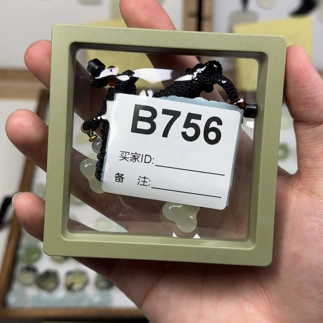 蛇纹石玉吊坠 未镶嵌⁺****₊