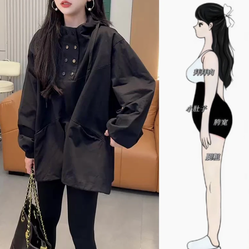 秋季新款宽松大码女装连帽纽扣宽松外套胖妹妹显瘦遮肉外穿上衣