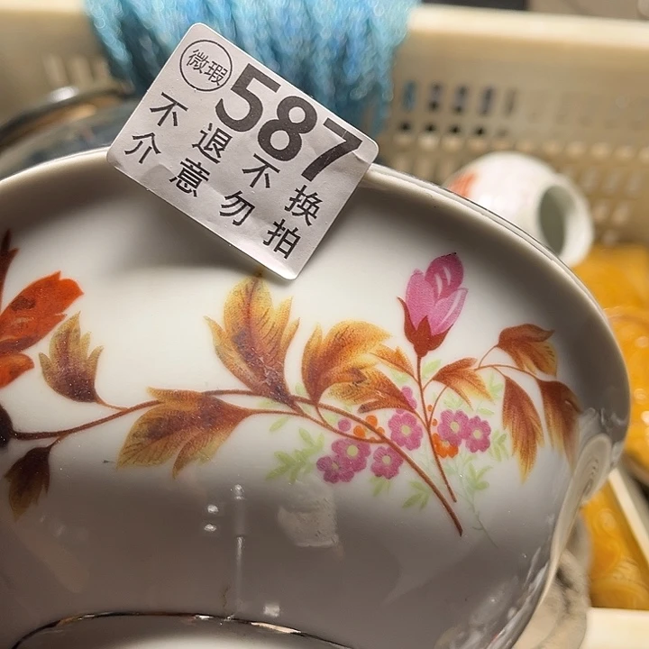 怀***去手工艺品琉璃碗碗碗碗碗碗碗碗
