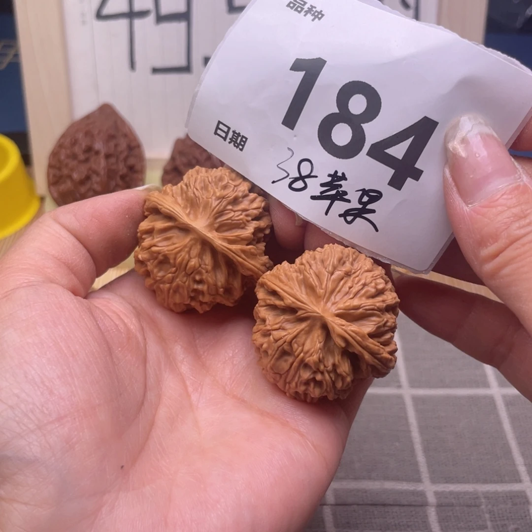 把件文玩核桃184号38苹果
