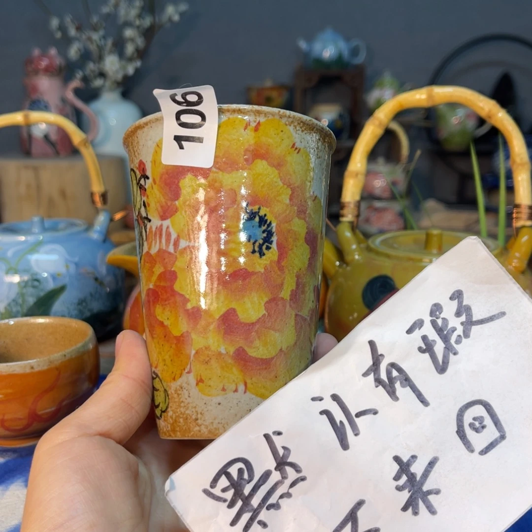 杯素浅陶瓷手工手绘