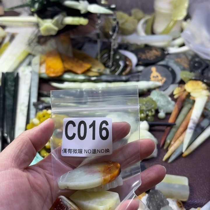 蛇纹石玉合金发饰九*