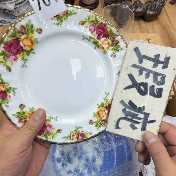 瓷片工艺品摆件瓷器摆件正能量