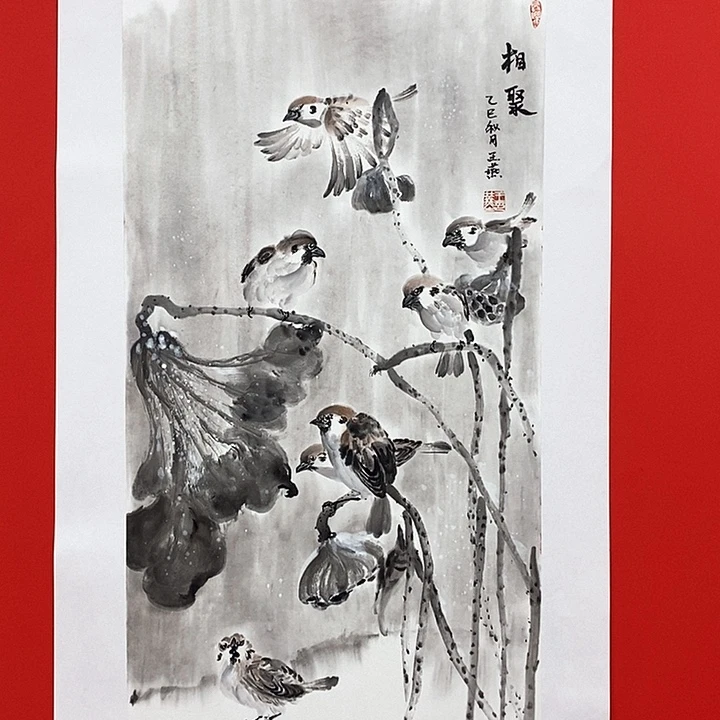 国画王燕老师精品之作。