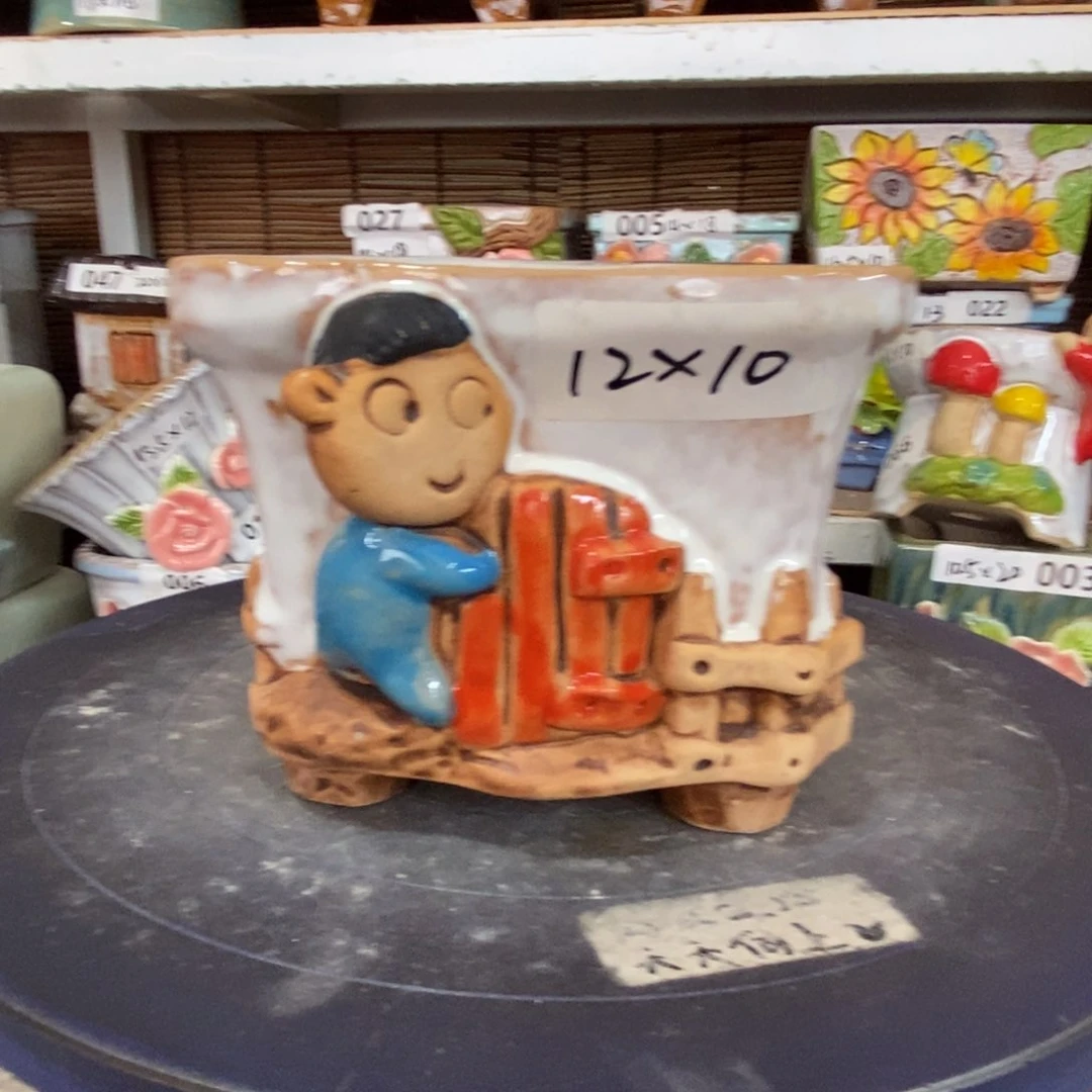 【闪购商品】