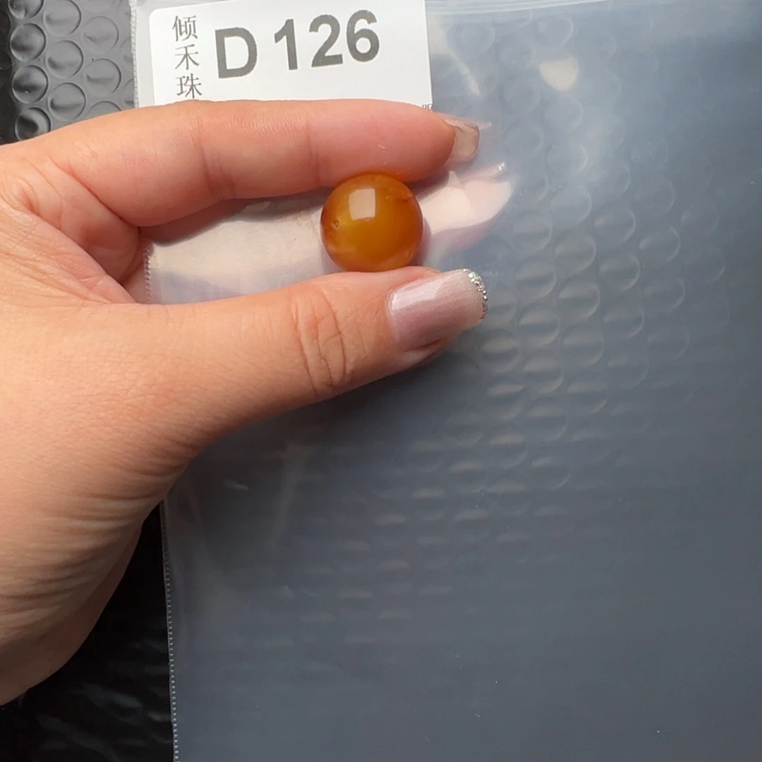 琥珀裸石未镶嵌明*哥琥珀裸石未镶嵌17