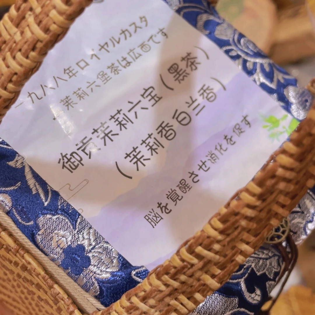 紫砂哈哈哈哈哈哈哈哈