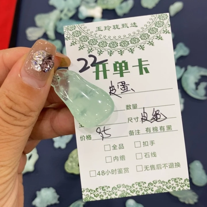 皮***粥蛇纹石玉未镶嵌手镯