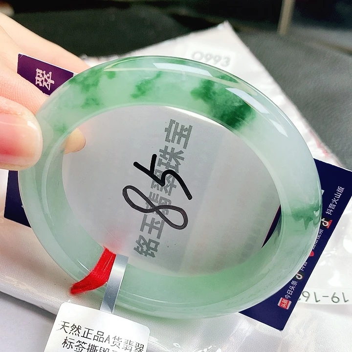 翡翠未镶嵌手镯缅甸天然a货翡翠手镯