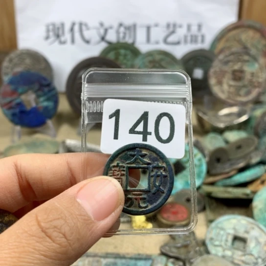 铜枫**染现代文创工艺品