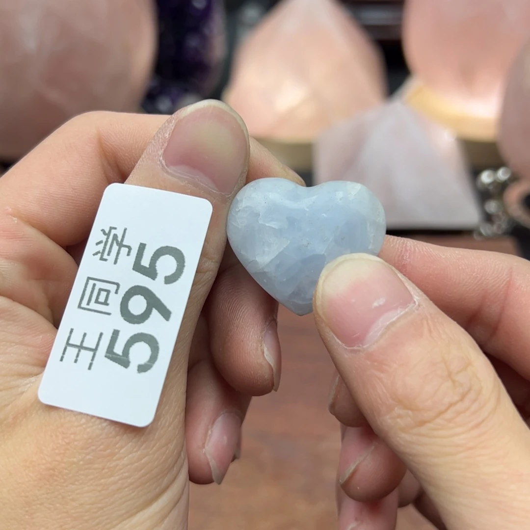 水晶水晶摆件未镶嵌595