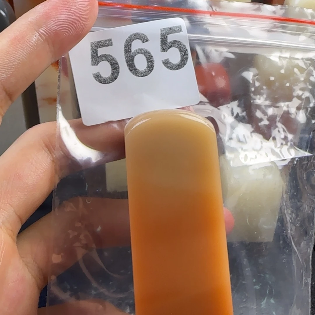 捌***潮老挝石nnnnnnnmmmmm