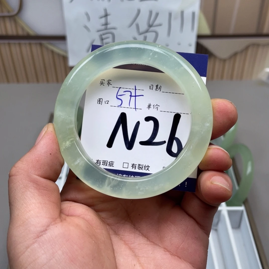 岫玉手镯手镯未镶嵌