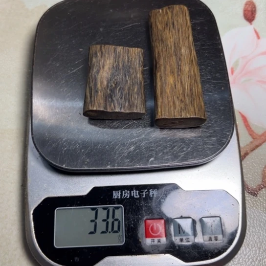 木奇楠奇楠奇楠奇楠