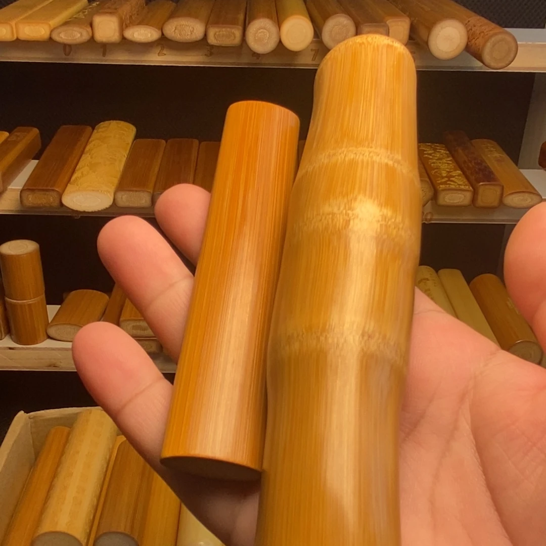 【闪购商品】竹福利商品不退不换