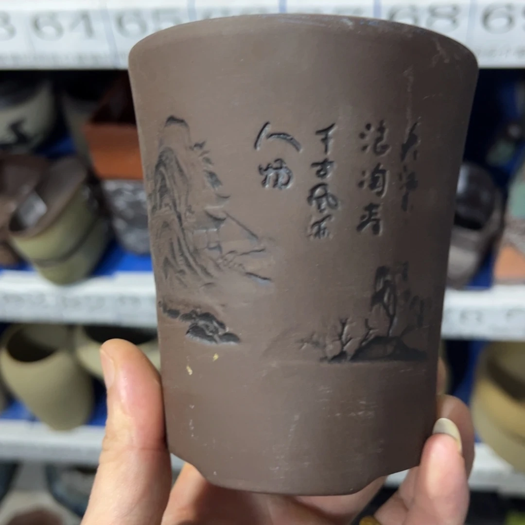 ［满9米包邮］本品默认微瑕
