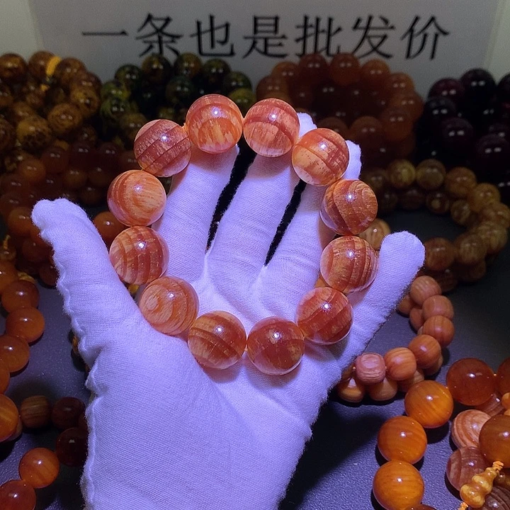 松木（琥珀木）手串/手链2.0 老根料原生态
