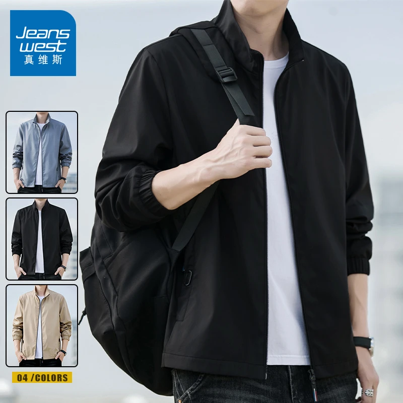 真维斯春秋季夹克男士新款潮流时尚宽松帅气纯色百搭休闲立领外套