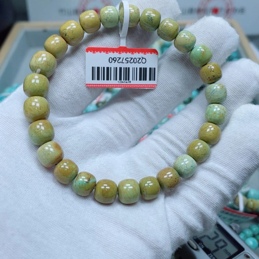 绿松石未镶嵌其他