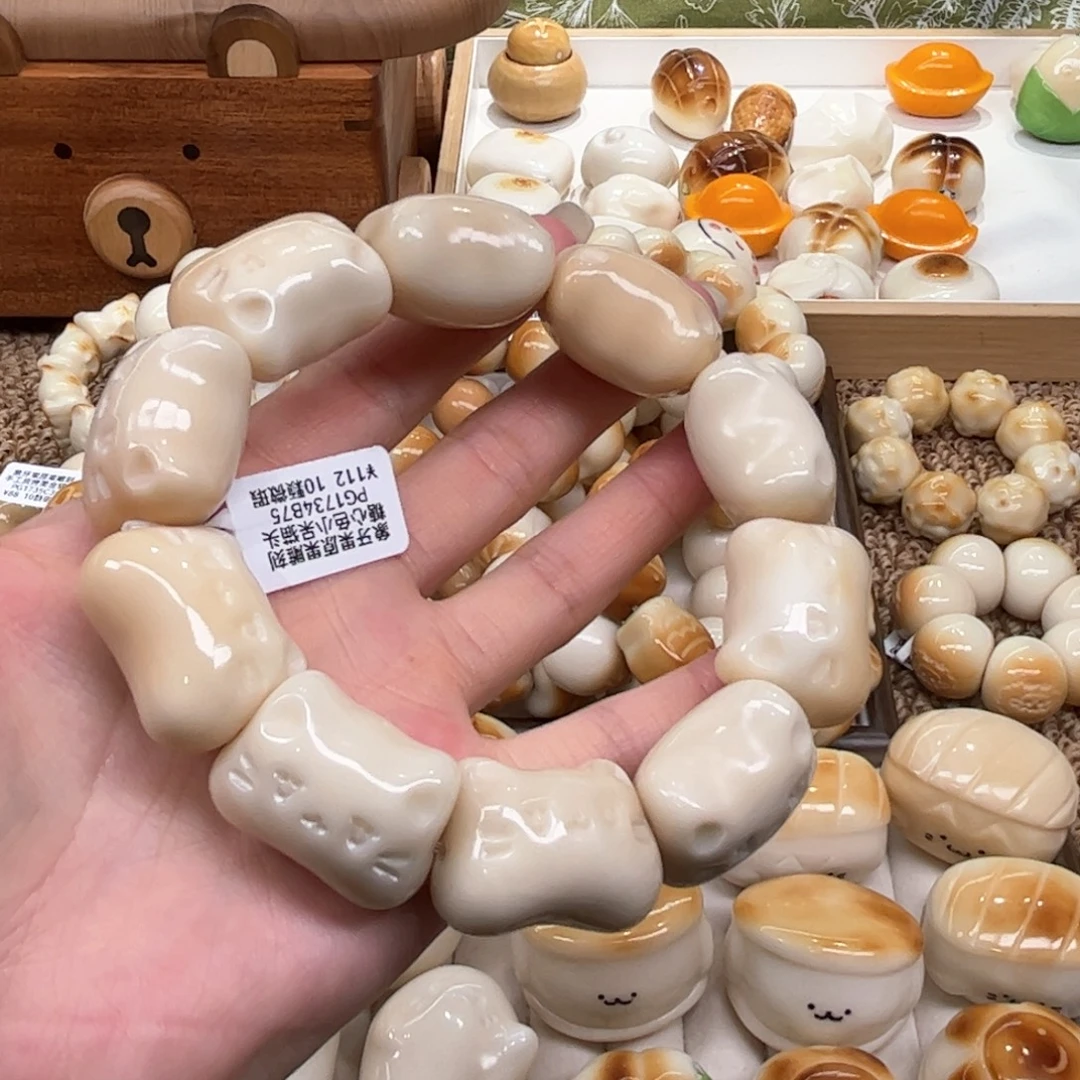 手串菩提根/象牙果9.23.24象牙果溏心呆呆猫微瑕