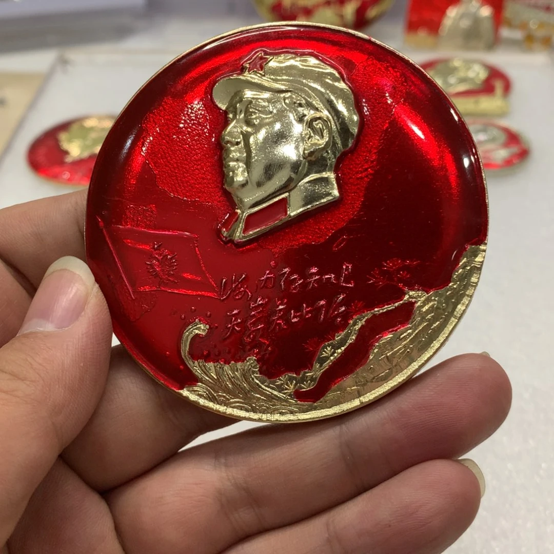 铝中啊友谊海内存知己天涯若比邻