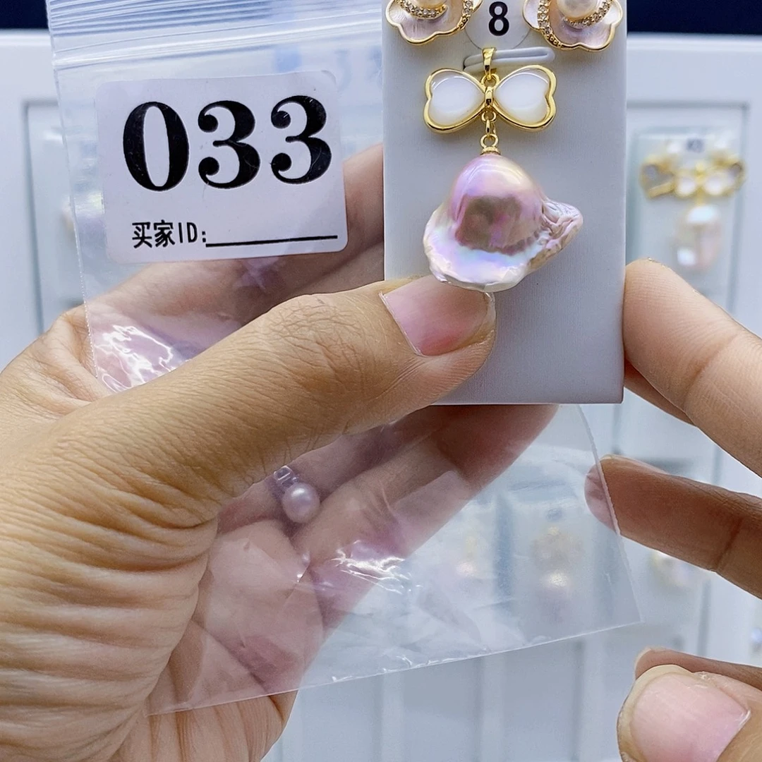 淡水珍珠钛钢颈饰