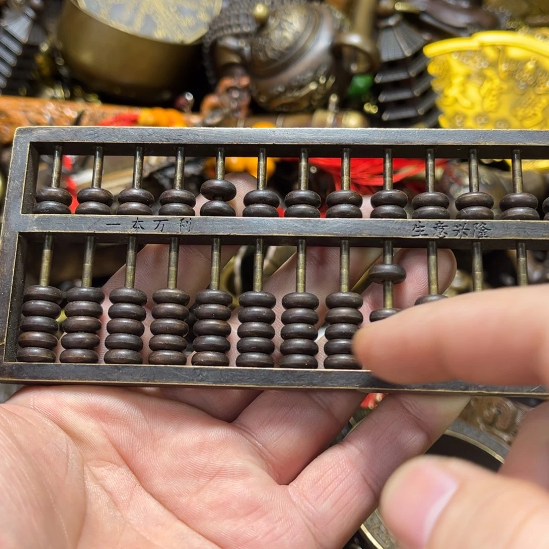 精品铜器摆件链接