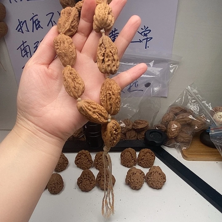 芳***）核桃手串/手链南疆