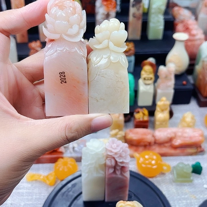 寿山石印石甜*2028包邮包刻