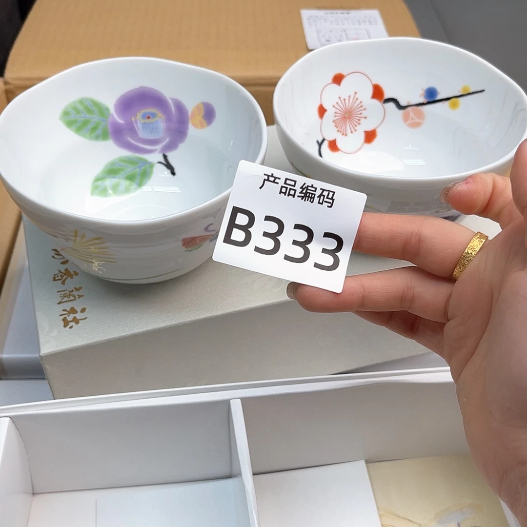 瓷片哦哦哦哦哦哦哦哦