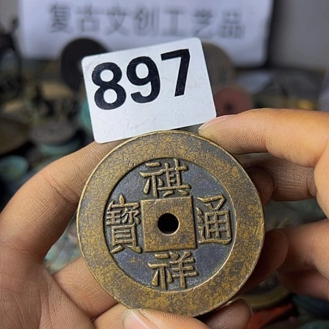 铜傲*复古文创工艺品