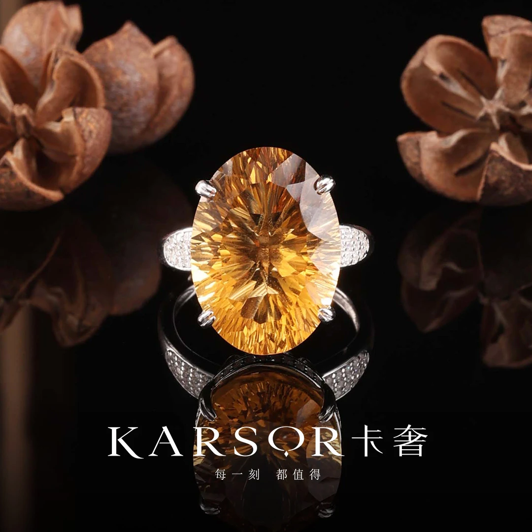 KARSOR/卡奢S925银 黄水晶戒指 J2205