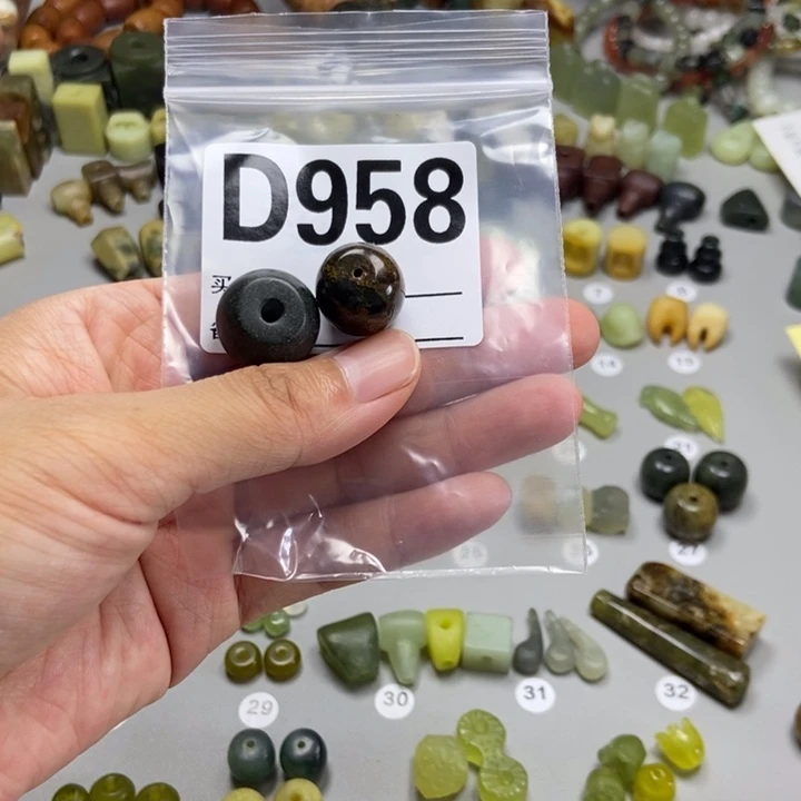 豆***我蛇纹石玉未镶嵌吊坠(不含链)