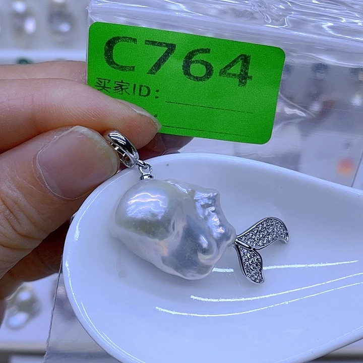 颈饰未镶嵌淡水珍珠