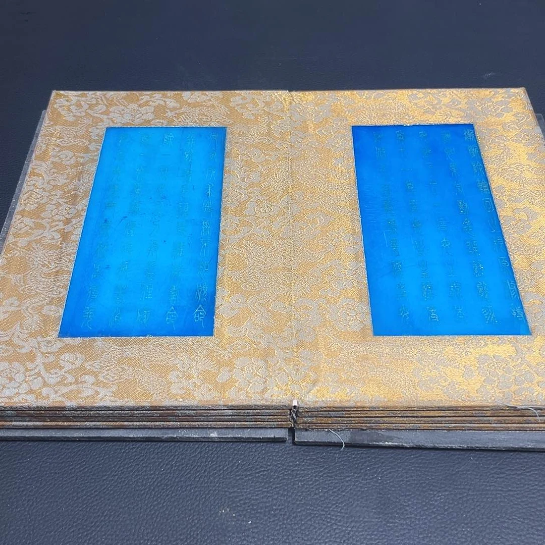 官方链接放心下单