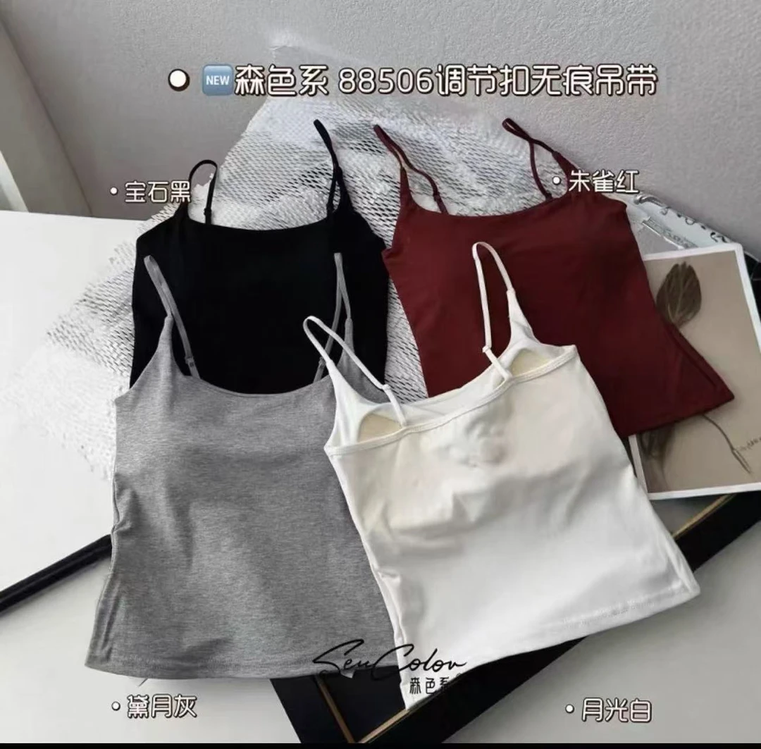 88506调节扣无痕吊带背心