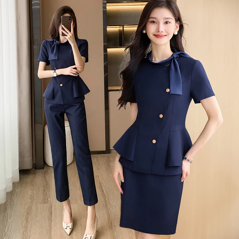 套装西装显瘦气质时尚夏季工作服女神范小香风洋气休闲修身6615