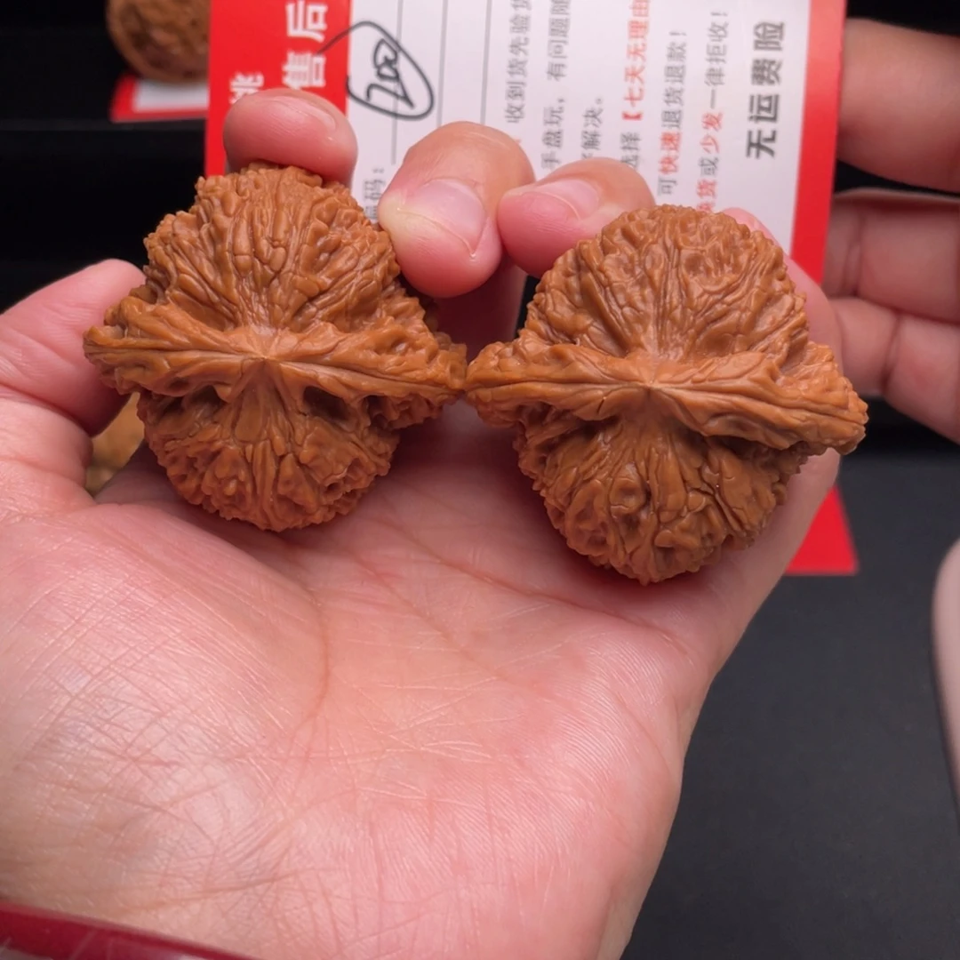 把件文玩核桃南疆45