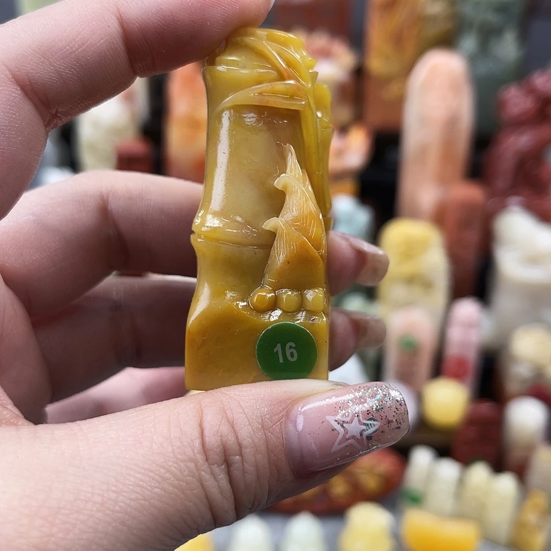 豆***汤印石寿山石16。