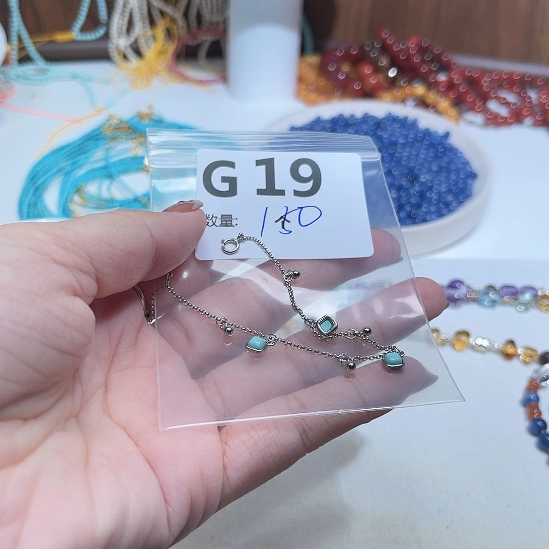 ****ɞ未镶嵌珠宝半成品水晶G19。